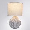 ARTE LAMP NUSAKAN A5034LT-1WH