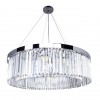 Подвесная люстра ARTE LAMP SECUNDA A1003LM-12CC