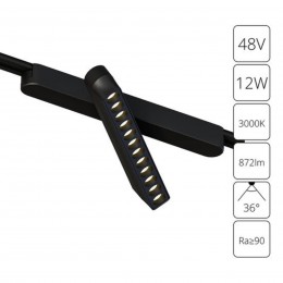 ARTE LAMP RAPID A1161PL-1BK