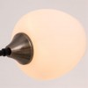 Люстра на штанге ARTE LAMP SKAT A3564PL-6BK