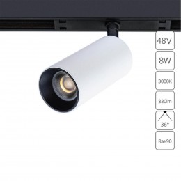 ARTE LAMP OPTIMA A7280PL-1WH