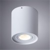ARTE LAMP FALCON A5645PL-1WH