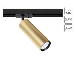 ARTE LAMP BEID A1515PL-1SG