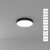 ARTE LAMP FADO A7350PL-1BK