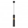 ARTE LAMP RAN A3162SP-1BK