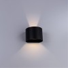 ARTE LAMP RULLO A1415AL-1GY