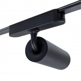 ARTE LAMP RAPID A6158PL-1BK