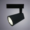 ARTE LAMP AMICO A1830PL-1BK