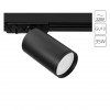 ARTE LAMP FLAME A1519PL-1BK
