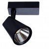 ARTE LAMP AMICO A1820PL-1BK