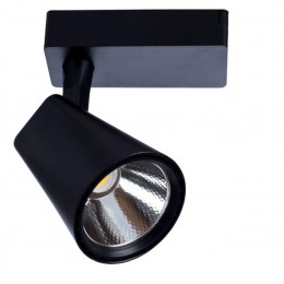 ARTE LAMP AMICO A1820PL-1BK