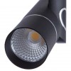 ARTE LAMP ORION A2514PL-1BK