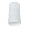 ARTE LAMP FANG A5557PL-1WH