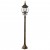 ARTE LAMP ATLANTA A1046PA-1BN ARTE LAMP ATLANTA A1046PA-1BN