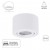 ARTE LAMP UNITO A0550PL-1WH ARTE LAMP UNITO A0550PL-1WH