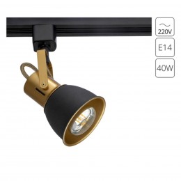 ARTE LAMP JOVI A1677PL-1GO