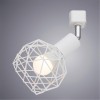 ARTE LAMP SOSPIRO A6141PL-1WH