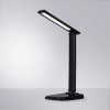 ARTE LAMP LONDON A5124LT-1BK