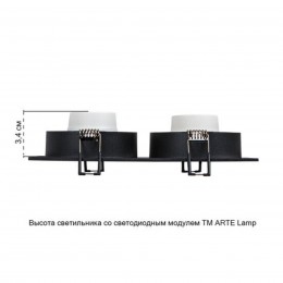 ARTE LAMP TARF A2168PL-2BK