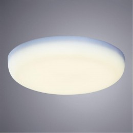 ARTE LAMP PRIOR A7982PL-1WH