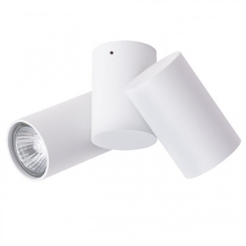 ARTE LAMP GAVROCHE A1511PL-2WH