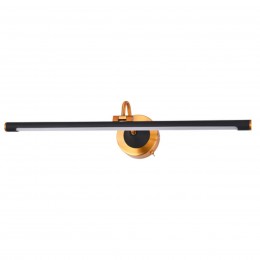ARTE LAMP SOL A7912AP-1BK