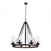 Подвесная люстра ARTE LAMP DALIM A7014SP-8BK