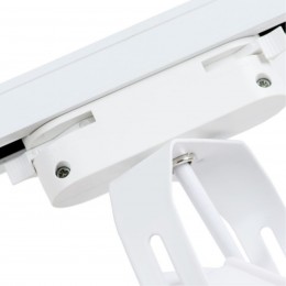 ARTE LAMP LYRA A6252PL-1WH