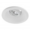 ARTE LAMP INVISIBLE A9215PL-1WH