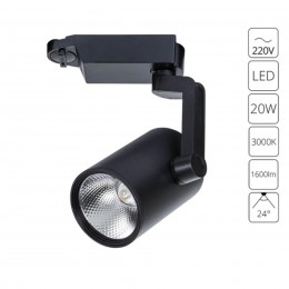 ARTE LAMP TRACCIA A2321PL-1BK