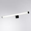 ARTE LAMP ORIZZONE A2937AP-1BK