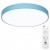 ARTE LAMP ARENA A2661PL-1AZ ARTE LAMP ARENA A2661PL-1AZ