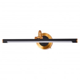 ARTE LAMP SOL A7908AP-1BK