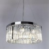 Подвесная люстра ARTE LAMP SECUNDA A1003LM-8CC