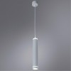 ARTE LAMP ALTAIS A6110SP-2WH