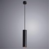 ARTE LAMP SIRIUS A1524SP-1BK