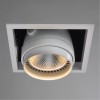ARTE LAMP CARDANI A1618PL-1WH