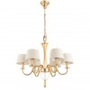 Подвесная люстра Divinare FLORENCE 6819/19 SP-6
