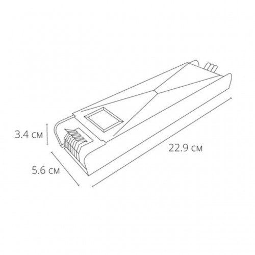 ARTE LAMP POWER-PRO A240405N