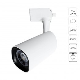ARTE LAMP BARUT A4563PL-1WH