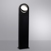 ARTE LAMP SAN FRANCISCO A1831PA-1BK