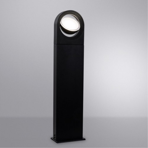 ARTE LAMP SAN FRANCISCO A1831PA-1BK