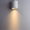 ARTE LAMP FACILE A5130PL-1WH