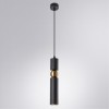 ARTE LAMP RAN A3162SP-1BK