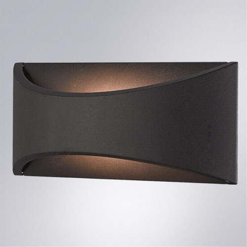 ARTE LAMP DINO A8288AL-1BK