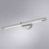 ARTE LAMP RONNIE A8027AP-1CC