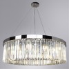 Подвесная люстра ARTE LAMP SECUNDA A1003LM-12CC