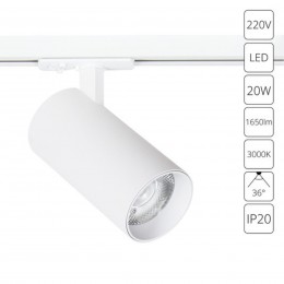 ARTE LAMP BENE A1937PL-1WH