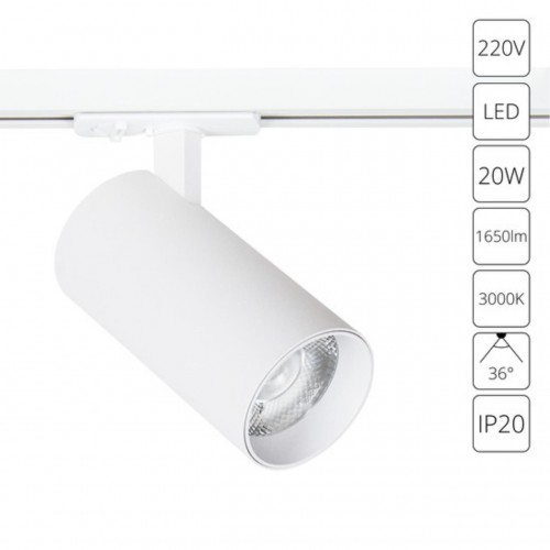 ARTE LAMP BENE A1937PL-1WH