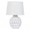 ARTE LAMP SCHEAT A5033LT-1WH
